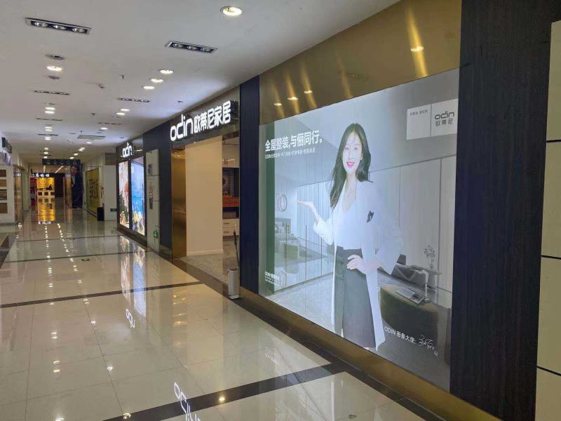 建材行業(yè)什么最賺錢，建材行業(yè)什么最有潛力利潤最大