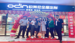 全屋定制的業(yè)務(wù)員都需要培訓(xùn)些什么