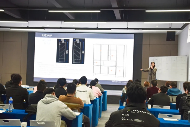 2021歐蒂尼家居第一期新商學習培訓