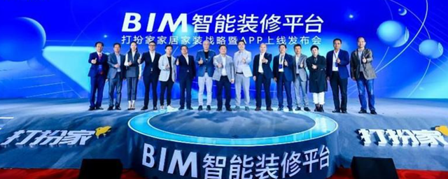 國美進(jìn)軍家居家裝行業(yè) 差異化定制家居解決方案搶占市場(chǎng)