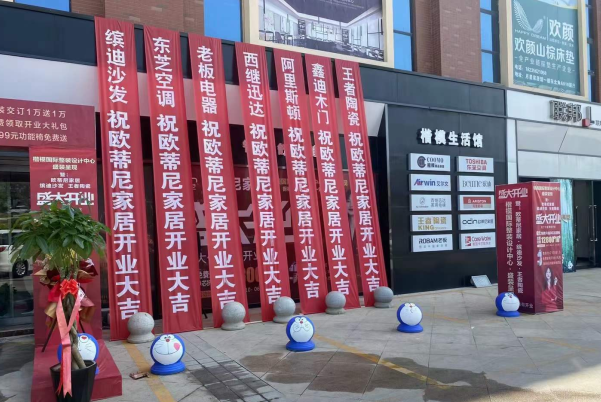 2022定制“升”年，加盟做全屋定制品牌怎么樣？