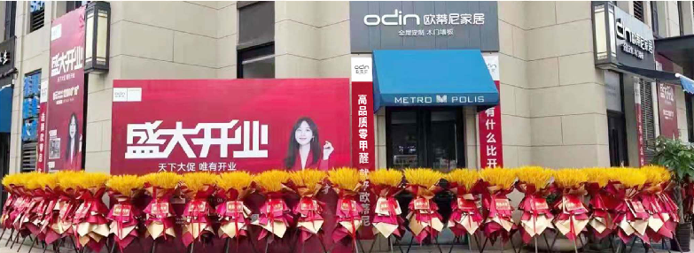 家裝選擇全屋定制怎么樣？一般小戶型全屋定制大概需要多少錢(qián)？