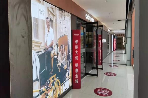 整體家居怎么樣？選擇定制家具好嗎？