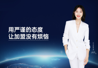 全屋定制十大名牌有哪些？