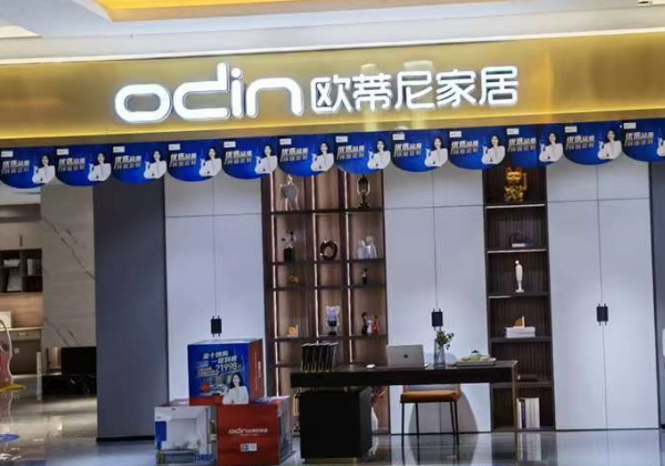 開一個(gè)全屋定制店需要多少錢？