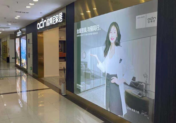 全屋整裝加盟好做嗎？全屋整裝開加盟店的流程步驟？