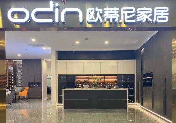 加盟定制衣柜怎么樣？加盟定制衣柜費(fèi)用是多少？