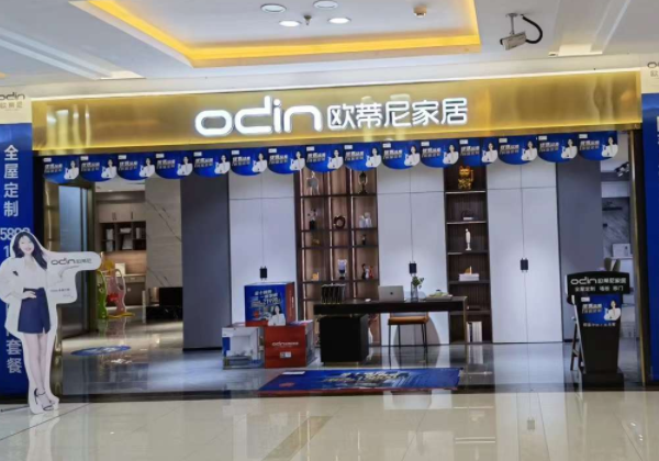 農(nóng)村賣(mài)家具一年可以賺多少錢(qián),小縣城賣(mài)家具賺錢(qián)嗎