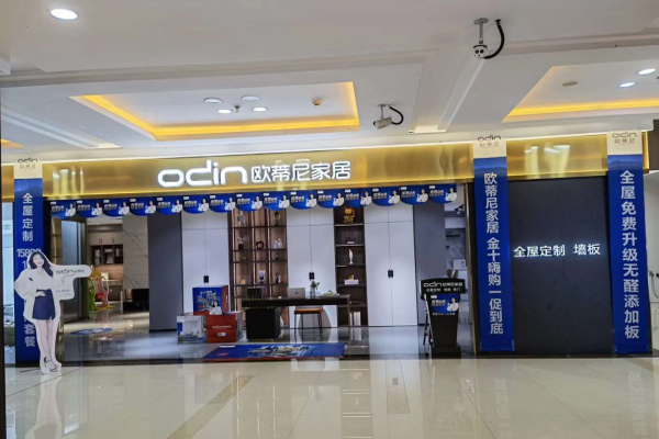 加盟全屋定制以后如何才能獲利,開全屋定制店利潤如何